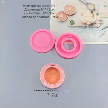 Силиконова форма за печене с овална неравна форма за шоколад, фондан и торти – DIY