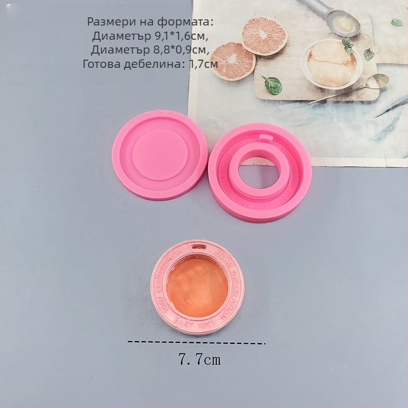 Силиконова форма за печене с овална неравна форма за шоколад, фондан и торти – DIY