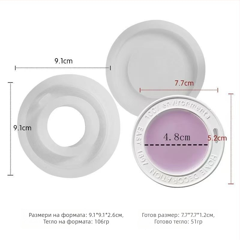 Силиконова форма за печене с овална неравна форма за шоколад, фондан и торти – DIY