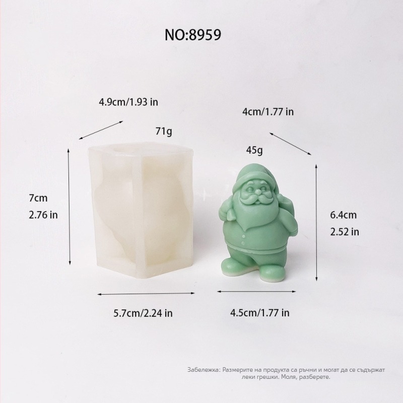 Силиконова форма за Дядо Коледа — неправилна форма, за свещи, гипс, сапун и торти (код 8956.8957.8958.8959)