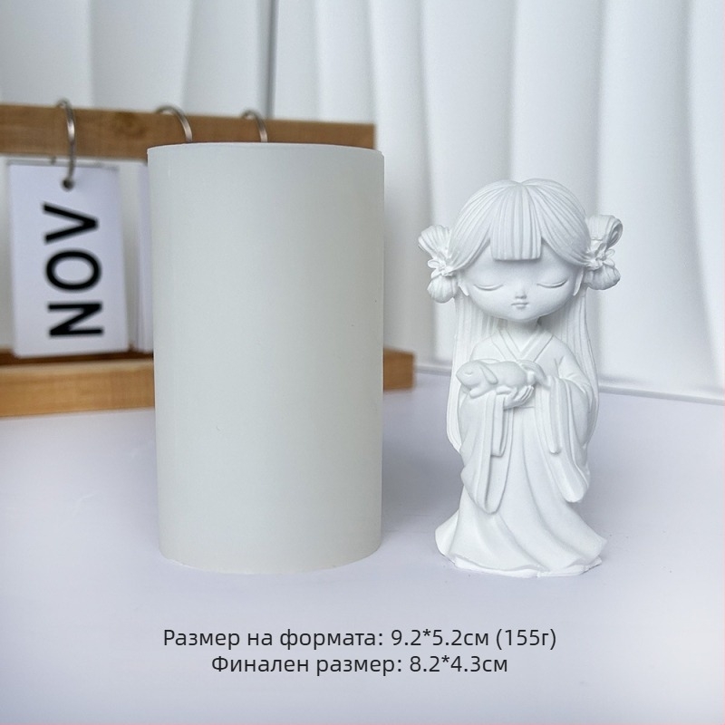 KLX силиконова форма за гипсови кукли – кръгла форма за печене и занаяти със смола