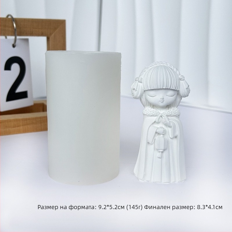 KLX силиконова форма за гипсови кукли – кръгла форма за печене и занаяти със смола