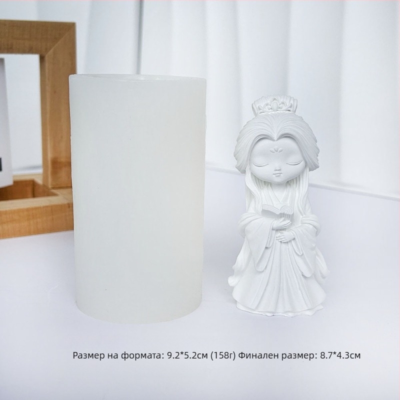 KLX силиконова форма за гипсови кукли – кръгла форма за печене и занаяти със смола