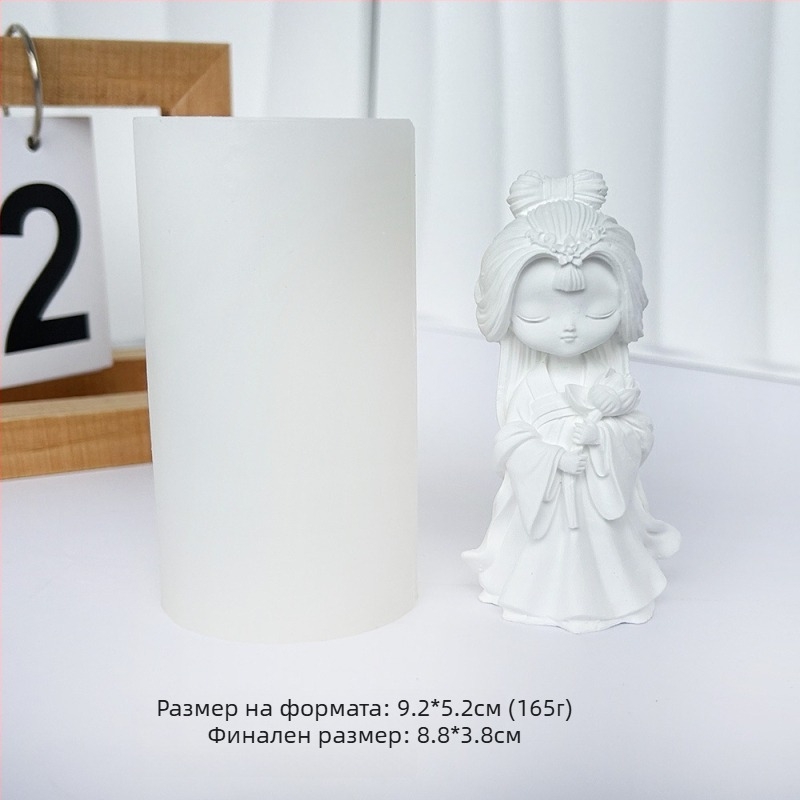 KLX силиконова форма за гипсови кукли – кръгла форма за печене и занаяти със смола