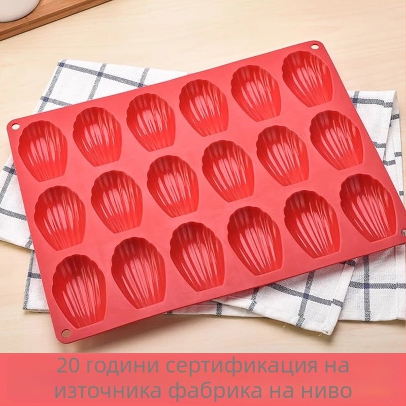 18-камерна силиконова форма за мадлени, форма с черупка, хранителен силикон, антипригарна, устойчива на високи температури