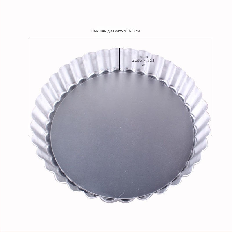 Кръгла форма за печене с хризантемов мотив и подвижно дъно, алуминиева сплав, за печене, опционално анодиране