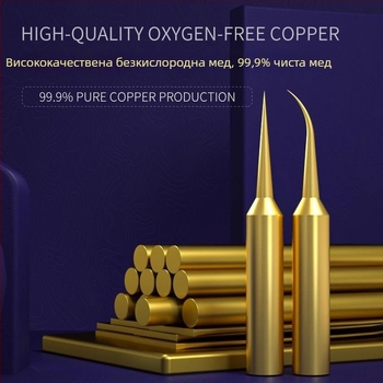 Repairman меден връх за запояване – прецизен ъглов връх, серия Flying soldering iron tip, без олово