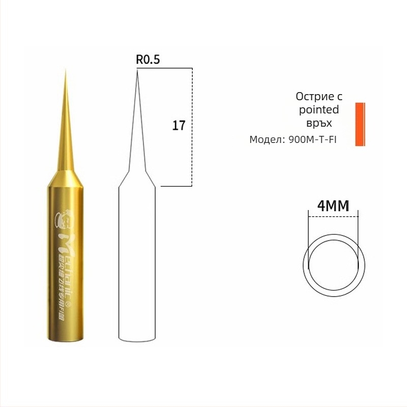 Repairman меден връх за запояване – прецизен ъглов връх, серия Flying soldering iron tip, без олово