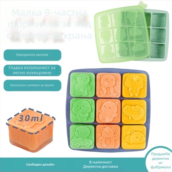 Силиконова форма за десерти с девет отделения в стил мечка, квадратна, 30 ml на отделение, за бебешко хранене.