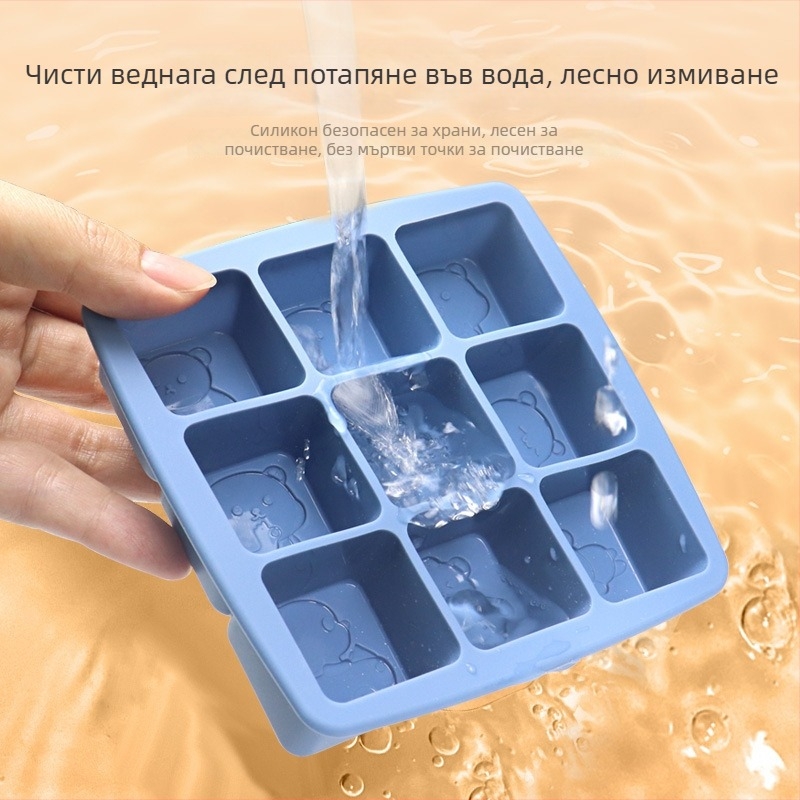Силиконова форма за десерти с девет отделения в стил мечка, квадратна, 30 ml на отделение, за бебешко хранене.