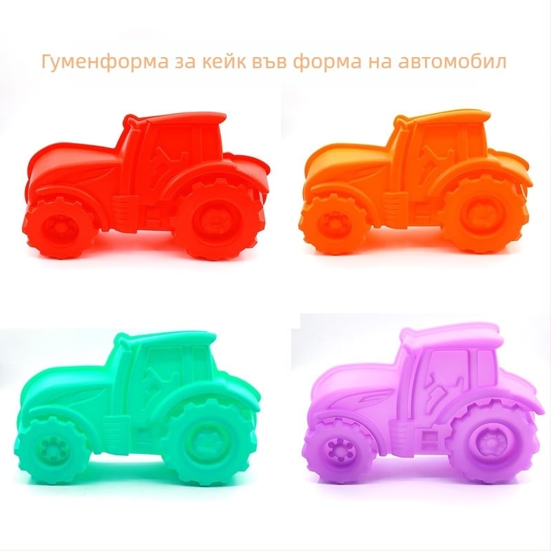 Силиконова формичка за печене под формата на кола — Xinnuo, хранителен силикон, 1 бр, за печене