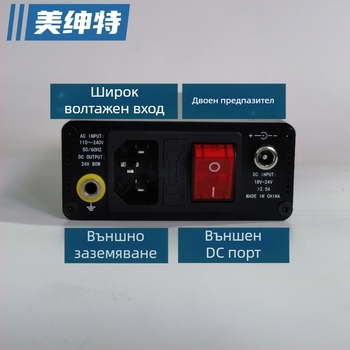 T12 станция за заваряване с регулируема температура, висока мощност, цифров дисплей и режим на заспиване, накрайник T12