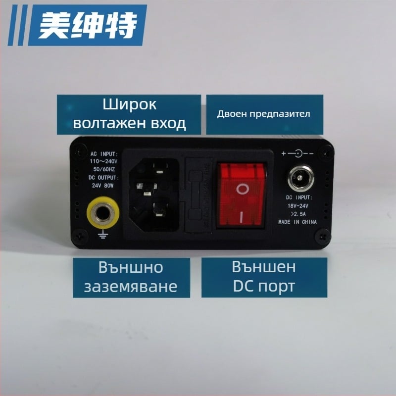 T12 станция за заваряване с регулируема температура, висока мощност, цифров дисплей и режим на заспиване, накрайник T12