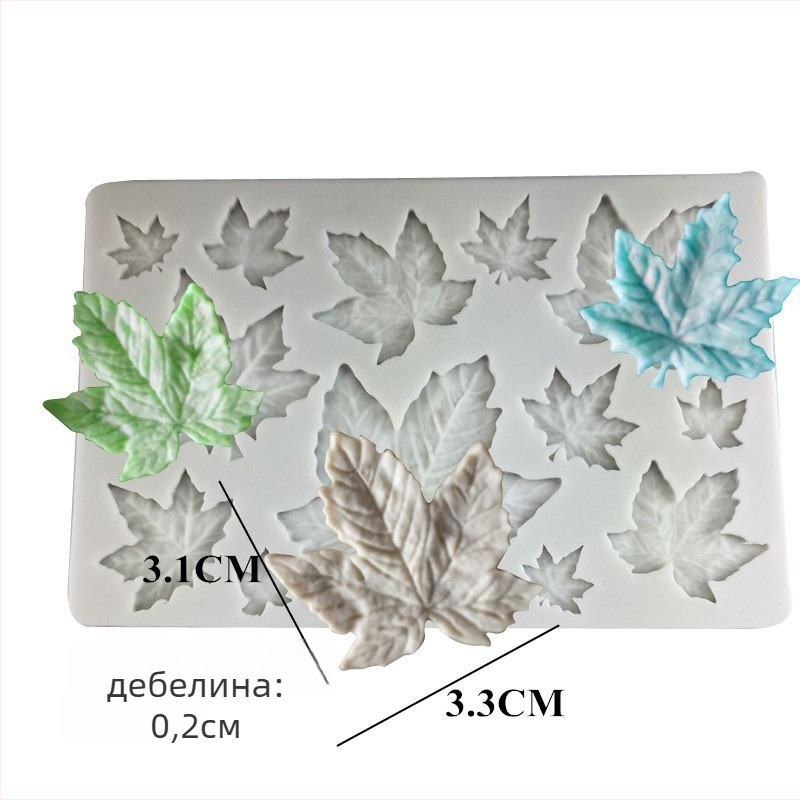 Силиконова форма за торта с 3D Хелоуин тиква, неравна форма, за шоколад, фондан и мус