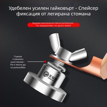 Електрожен със силно магнитно заземяване, магнитна заземителна щипка, фиксиращ инструмент за заваряване, ръчна заземяваща глава