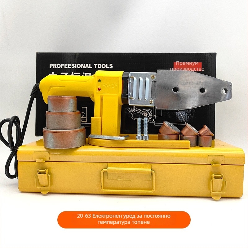 Електронна машина за заваряване на PPR тръби с постоянна температура, тип 20-63, ръчно управление, 220V, 50Hz