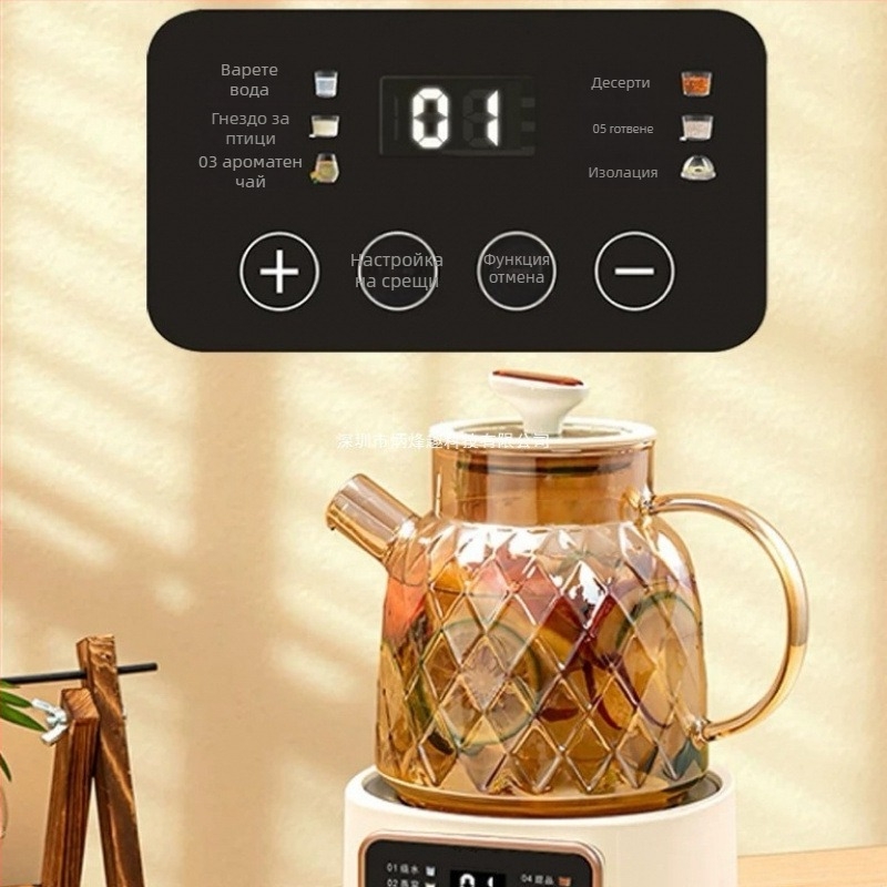 Многофункционален здравословен чайник с капацитет 1 л, 220 V, 300–350 W, керамичен вътрешен резервоар, термостат за разширение на течности