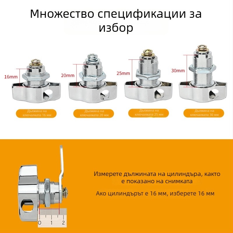 Шкафов катинар — zinc alloy, модерен минималистичен стил, модел Padlock mailbox lock
