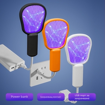 Електрическа лампа за убиване на комари с UV светлина; светлинен капан и електрошок; алуминиева мрежа; ABS корпус; без вградена батерия