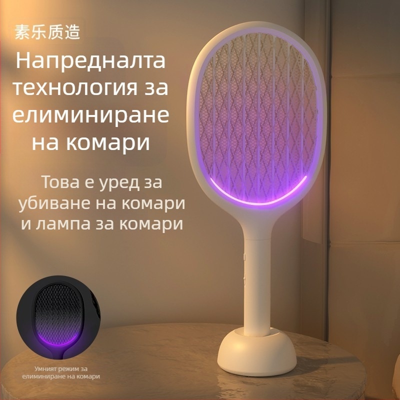 Електрическа мухобойка за комари Sule P1 с LED лампа 2-в-1, вградена батерия 2001–2500 mAh, USB зареждане, обхват 11–20㎡