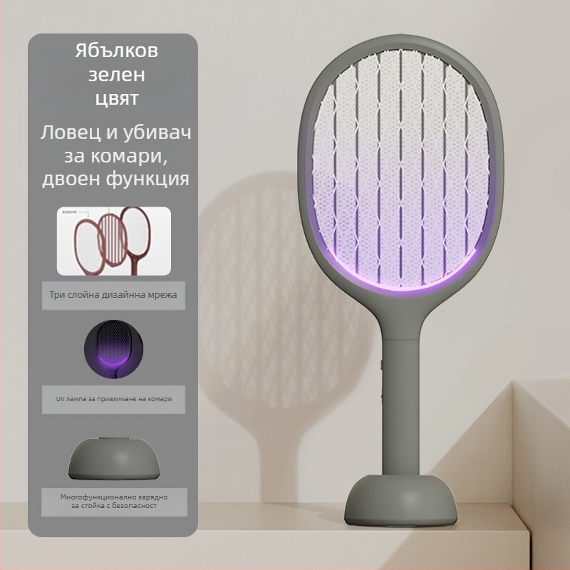 Електрическа мухобойка за комари Sule P1 с LED лампа 2-в-1, вградена батерия 2001–2500 mAh, USB зареждане, обхват 11–20㎡