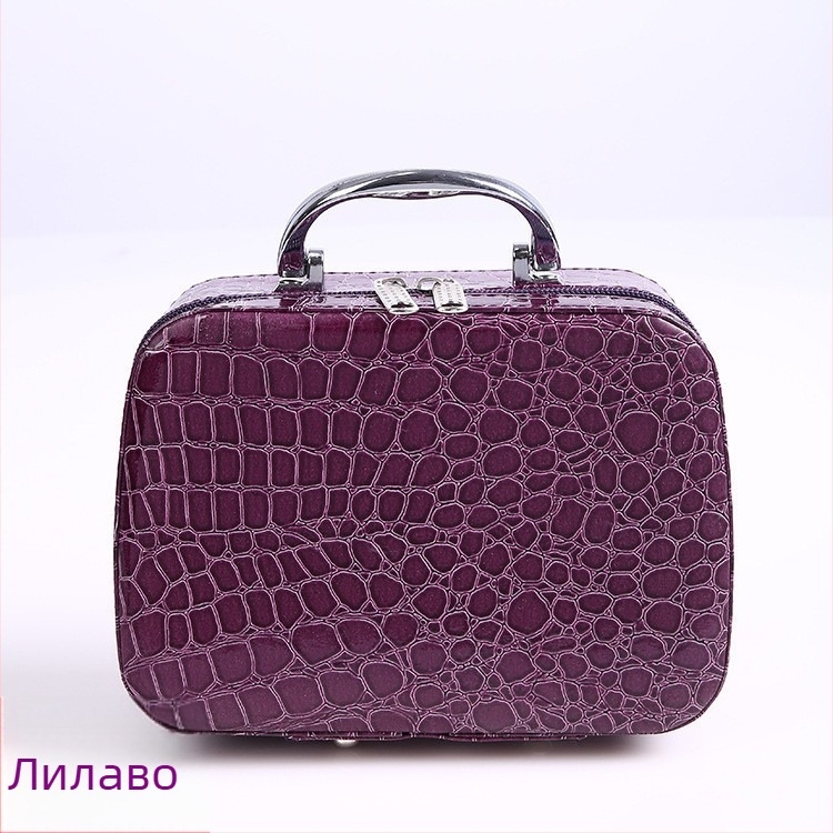 Козметичен несесер с огледало, PU материал, каменен мотив, закопчаване с цип, тегло 350 г