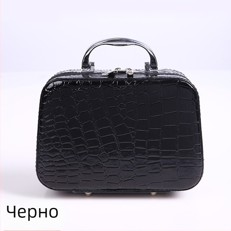 Козметичен несесер с огледало, PU материал, каменен мотив, закопчаване с цип, тегло 350 г