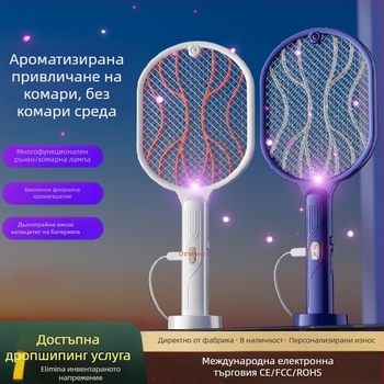 Две функции в едно: електрическа мухобойка и уловител за комари с лампа, USB презареждане, LED светлина, обхват 21–30 м², никел-цинкова железна мрежа