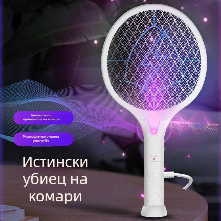 Две функции в едно: електрическа мухобойка и уловител за комари с лампа, USB презареждане, LED светлина, обхват 21–30 м², никел-цинкова железна мрежа
