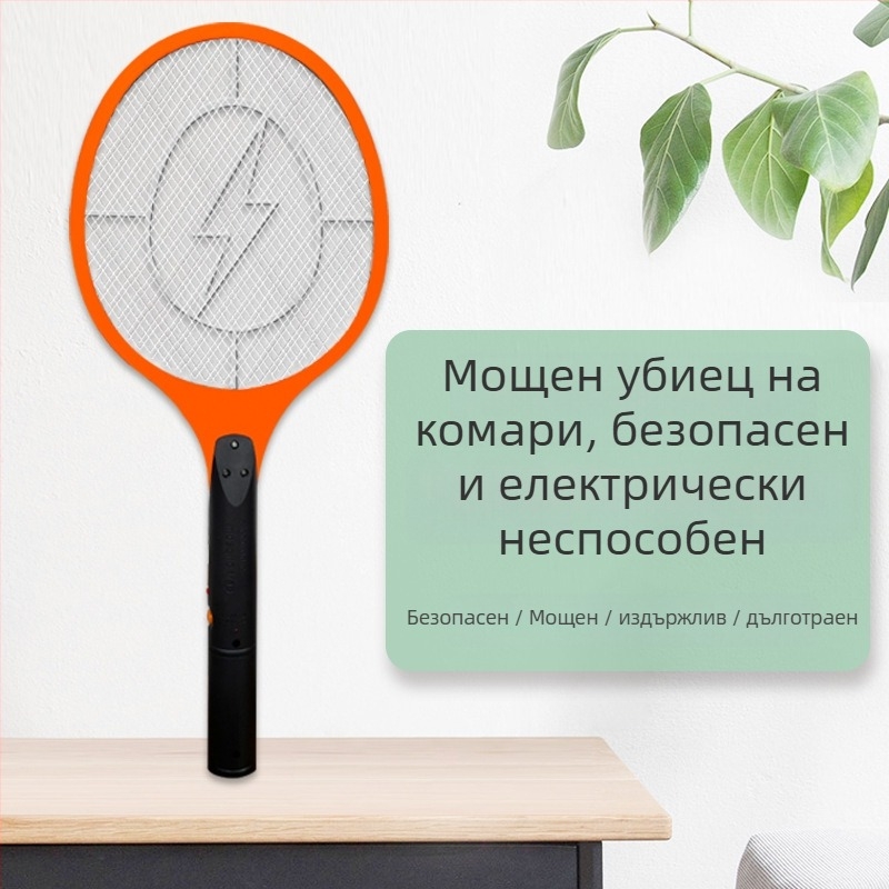 Две функции в едно: електрическа мухобойка и уловител за комари с лампа, USB презареждане, LED светлина, обхват 21–30 м², никел-цинкова железна мрежа