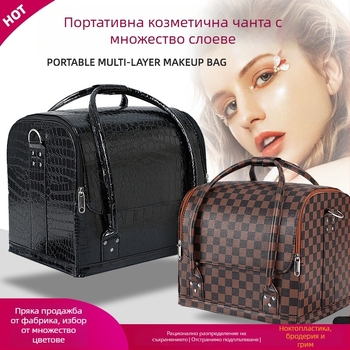 Корейски стил козметична чанта с голям капацитет, PU материал, многоетажна кутия за грим и маникюр с колела и цип за отваряне