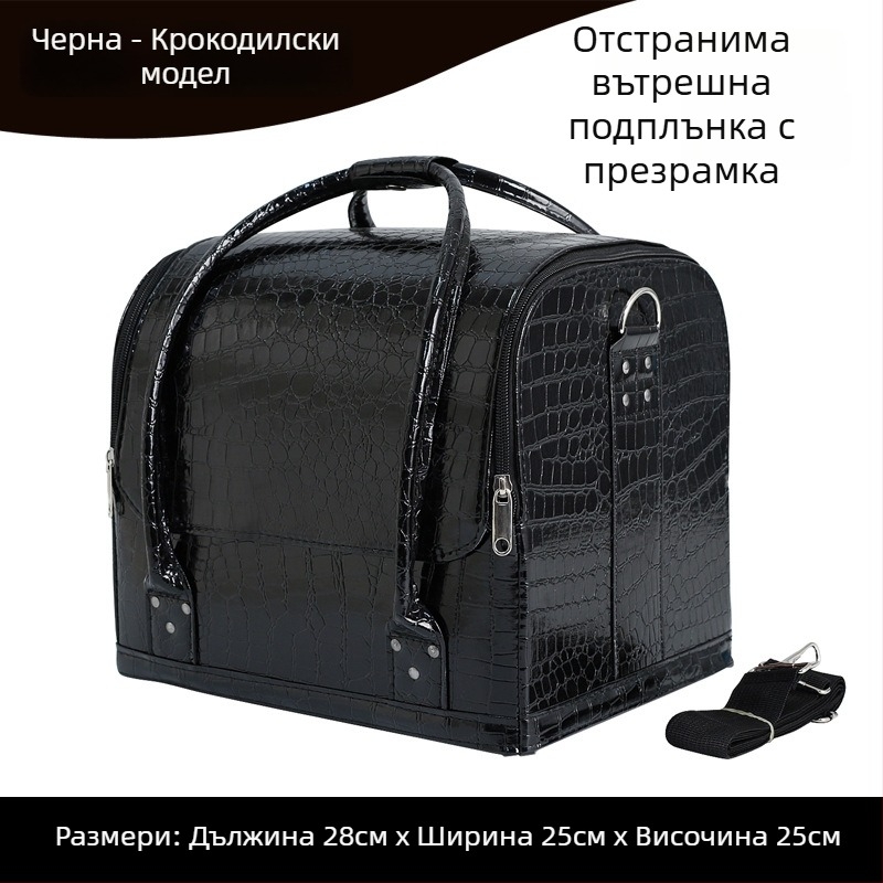 Корейски стил козметична чанта с голям капацитет, PU материал, многоетажна кутия за грим и маникюр с колела и цип за отваряне