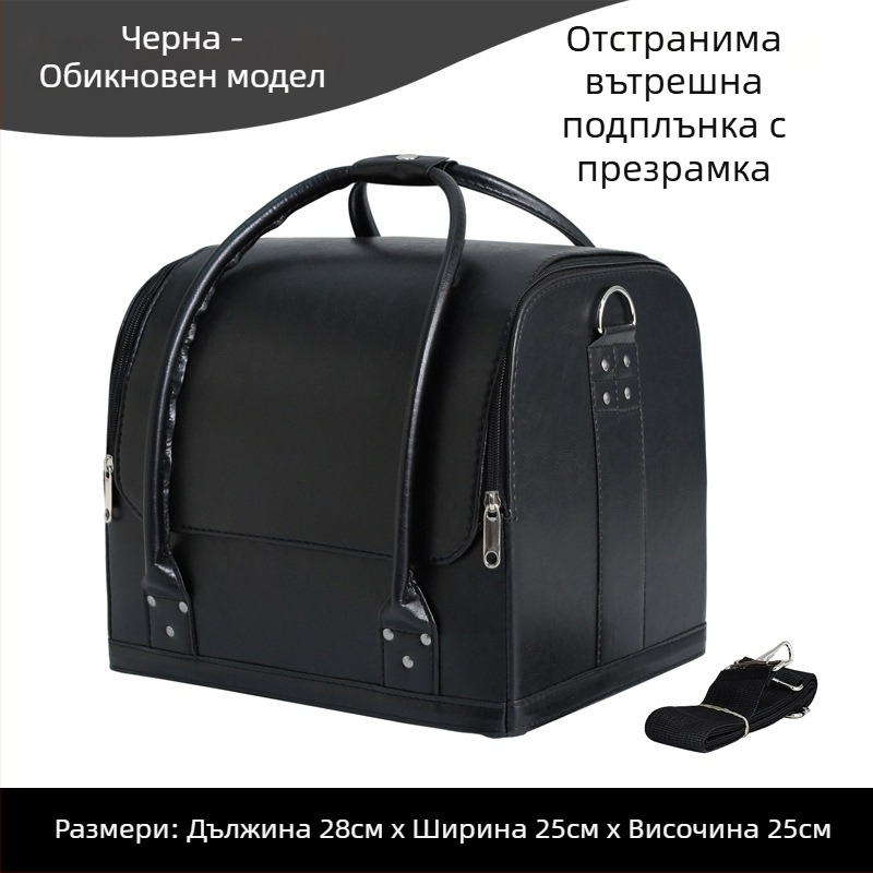 Корейски стил козметична чанта с голям капацитет, PU материал, многоетажна кутия за грим и маникюр с колела и цип за отваряне