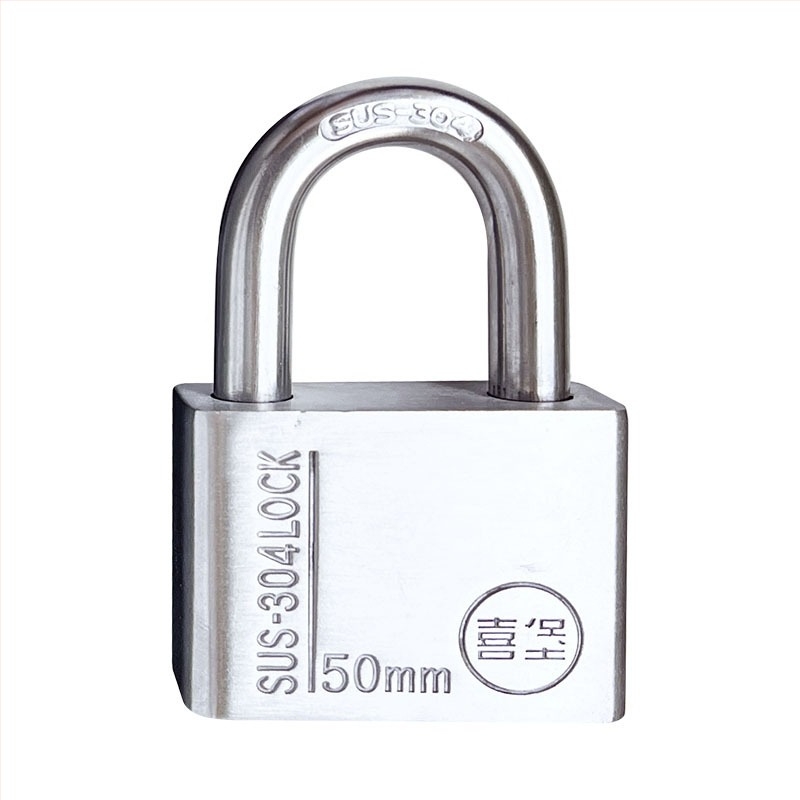 Ключалка от неръждаема стомана за дома, Xi Bao, стил модерна простота, тип: домашна ключалка, подходяща за електрически табла и други заключващи кутии.