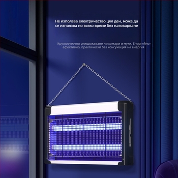 LED стенна лампа за убиване на комари, външна употреба, модели Y06-Y12, 5V, 5W