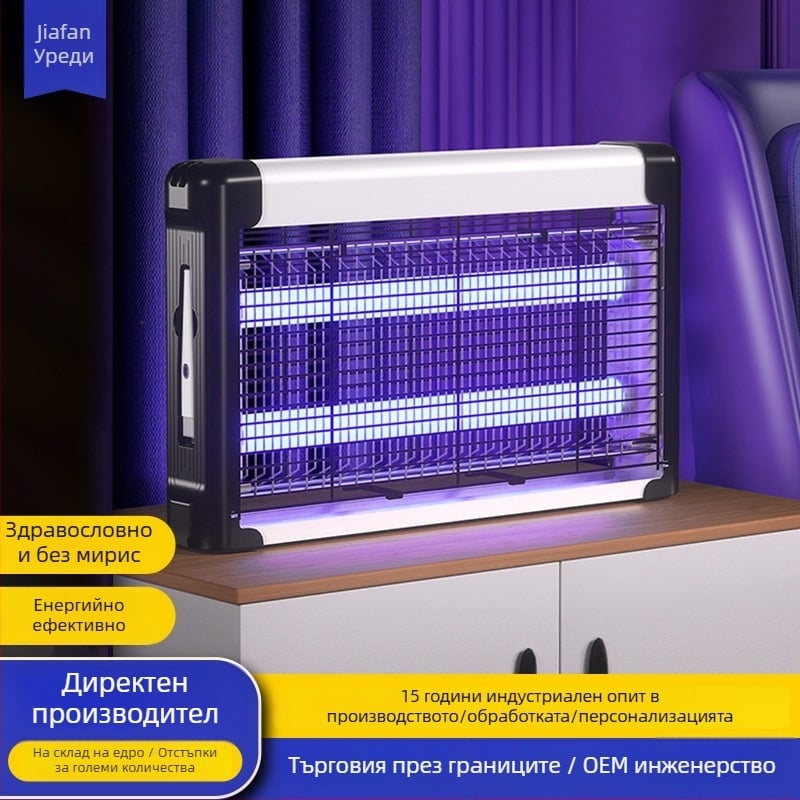 LED стенна лампа за убиване на комари, външна употреба, модели Y06-Y12, 5V, 5W