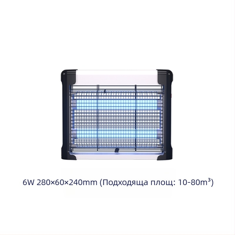LED стенна лампа за убиване на комари, външна употреба, модели Y06-Y12, 5V, 5W