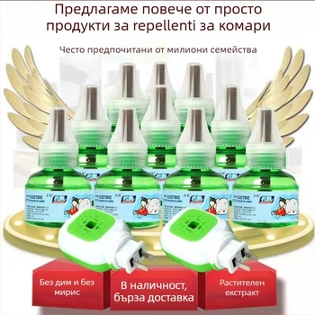Ming zhen течност против комари, 45 ml, 400 бутилки в кутия, WP20150209
