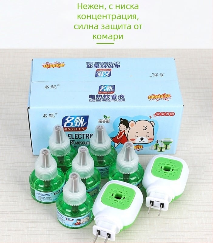 Ming zhen течност против комари, 45 ml, 400 бутилки в кутия, WP20150209
