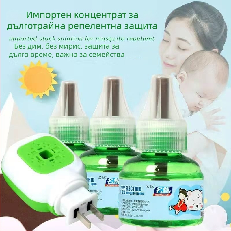 Ming zhen течност против комари, 45 ml, 400 бутилки в кутия, WP20150209