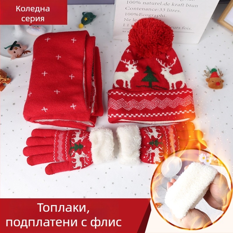 Топъл коледен комплект от три части: плетен шал, ръкавици и рокля с поларена подплата, с рисунки на елени и снежинки
