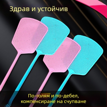 Мухарка за мухи – удебелена пластмаса, стил лек лукс, леко токсична