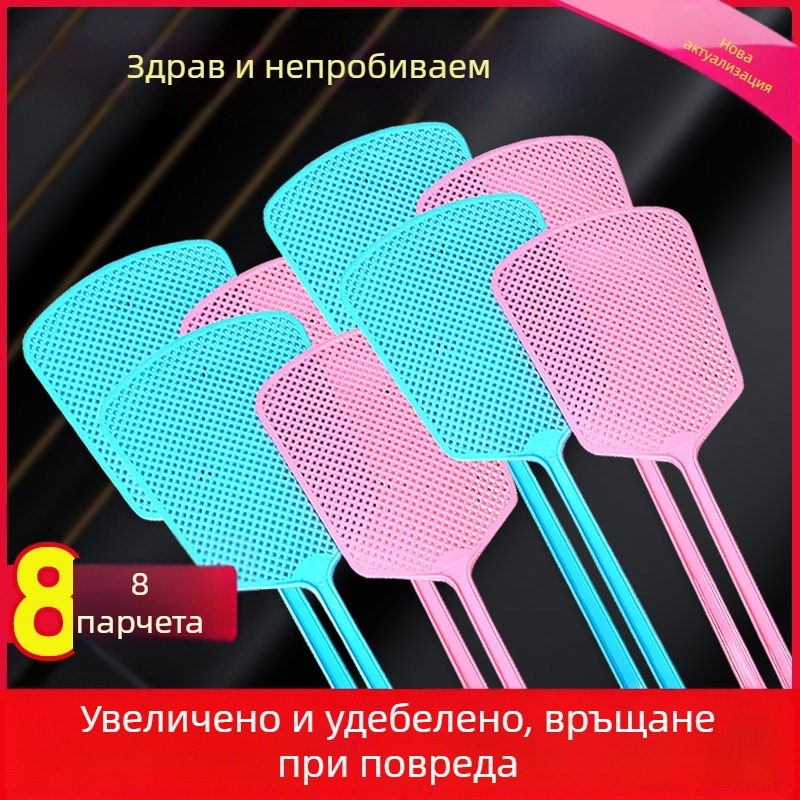 Мухарка за мухи – удебелена пластмаса, стил лек лукс, леко токсична