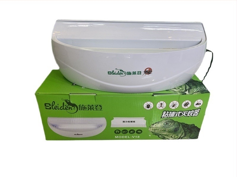 Лепяща лампа за комари, монтирана на стена, модел V18, обхват 61 m²+, въртяща се 0–180°, улов с вентилатор