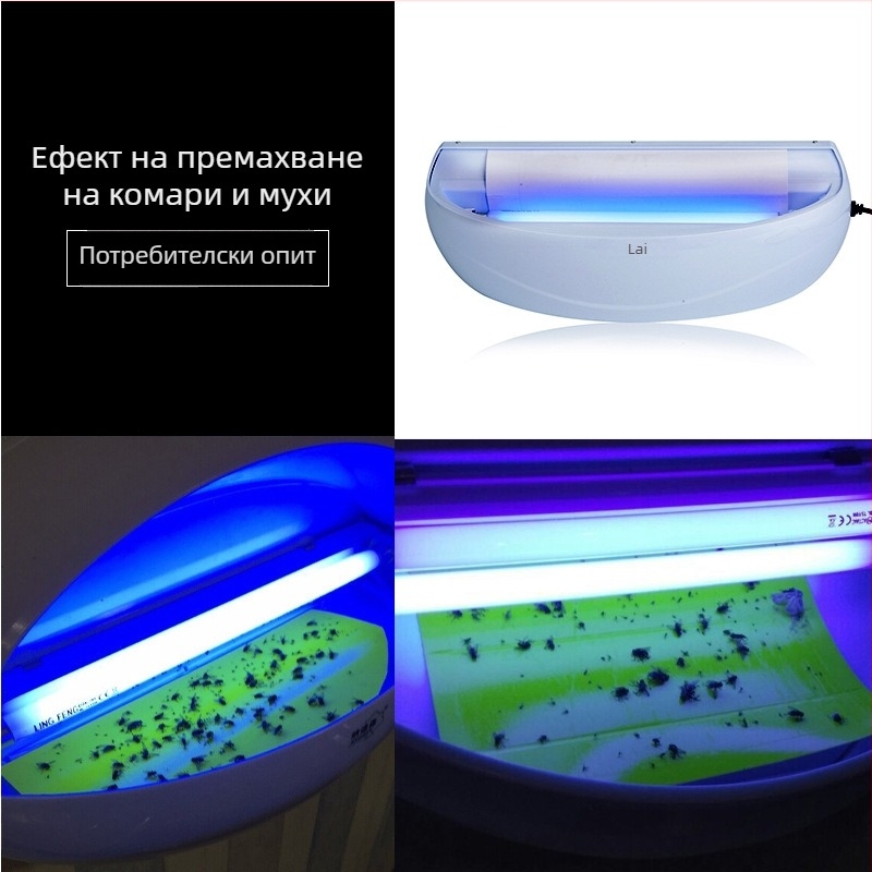 Лепяща лампа за комари, монтирана на стена, модел V18, обхват 61 m²+, въртяща се 0–180°, улов с вентилатор