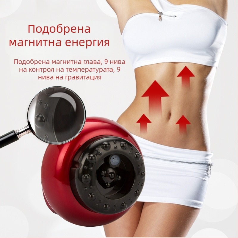 Rongtai безжично устройство за масаж с вакуумно всмукване и инструмент за скрапинг, за домашна употреба, преносимо, 1200–2000 mAh батерия, IPX4, сертифицирано 2012102