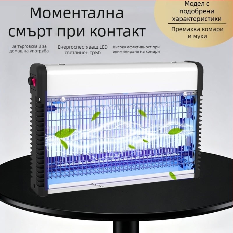 Електрическа лампа за убийство на комари с електрически удар – вътрешна стенна инсталация, UV лампа, мрежа от никел-цинкова сплав, корпус от сплав, подходяща за площи 61 м² и повече