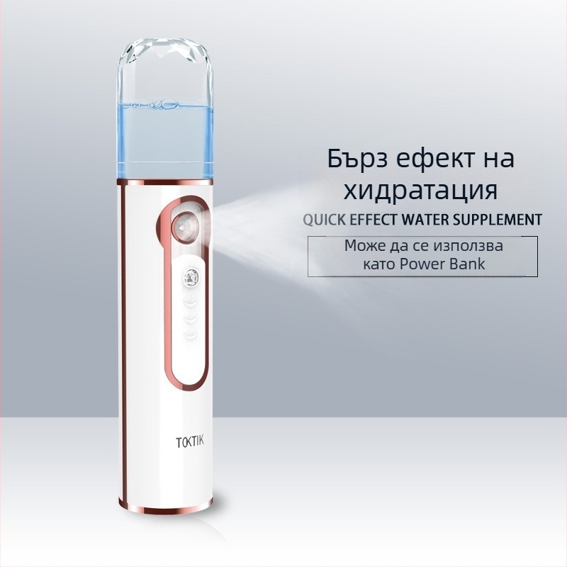 Toktik T-006 ръчно устройство за овлажняване с нано мъгла, USB презареждаем овлажнител, студен спрей, време на мъгла 11–30 сек