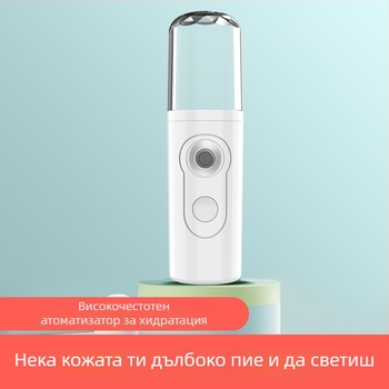 TOKTIK Нано спрей за хидратация, модел T-009B, време за пръскане до 10 сек, 1 степен, студено пръскане