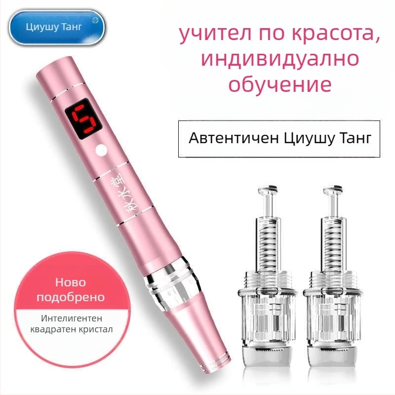 Нано електрически микроиглен козметичен апарат за лице; портативен, с вградена батерия 300–500 mAh